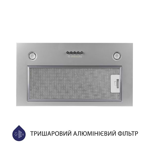 Фото - Витяжка вбудована Minola HBI 5227 GR 700 LED