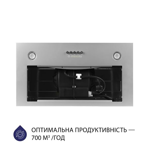 Фото - Витяжка вбудована Minola HBI 5227 GR 700 LED