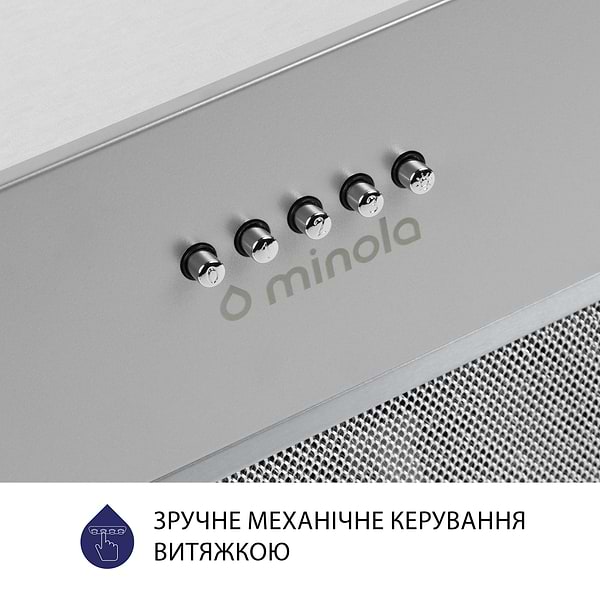 Фото - Витяжка вбудована Minola HBI 5227 GR 700 LED