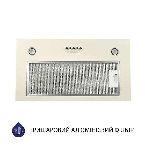 Фото - Витяжка вбудована Minola HBI 5227 IV 700 LED
