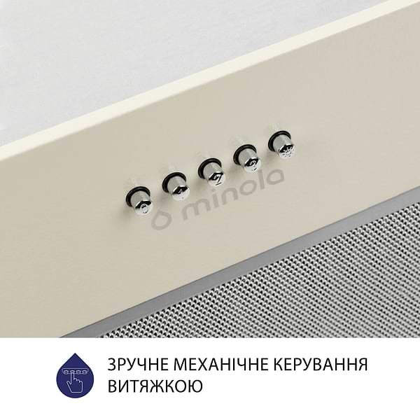 Фото - Витяжка вбудована Minola HBI 5227 IV 700 LED