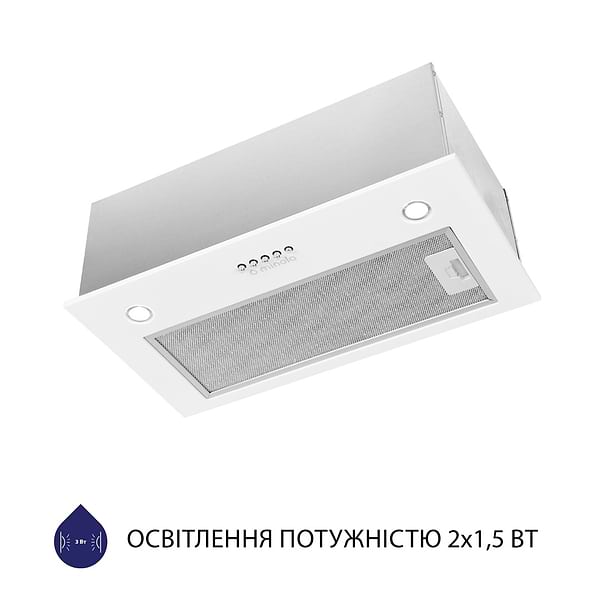 Фото - Витяжка вбудована Minola HBI 5227 WH 700 LED
