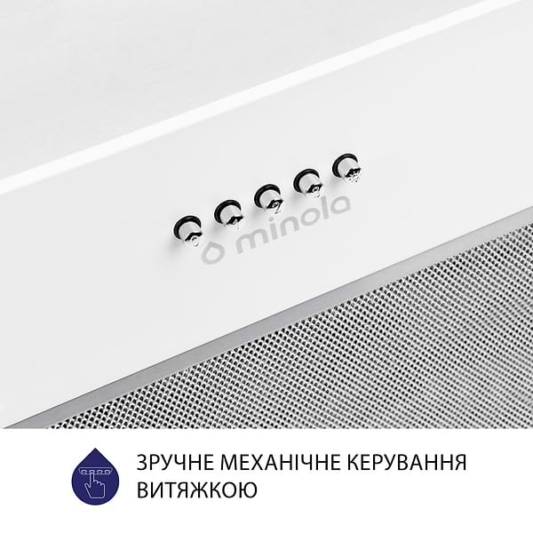 Фото - Витяжка вбудована Minola HBI 5227 WH 700 LED