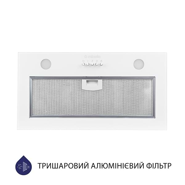 Фото - Вытяжка встраиваемая Minola HBI 52621 WH GLASS 700 LED