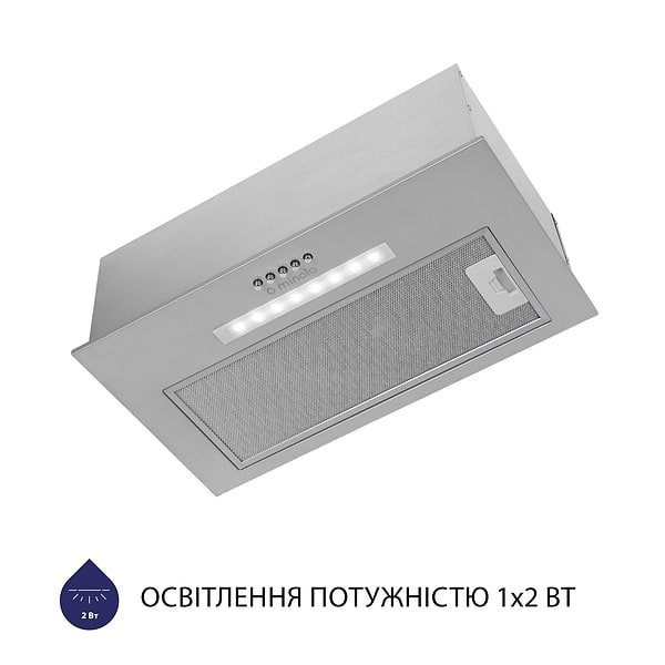 Фото - Витяжка вбудована Minola HBI 5323 GR 800 LED