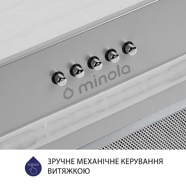 Фото - Витяжка вбудована Minola HBI 5323 GR 800 LED