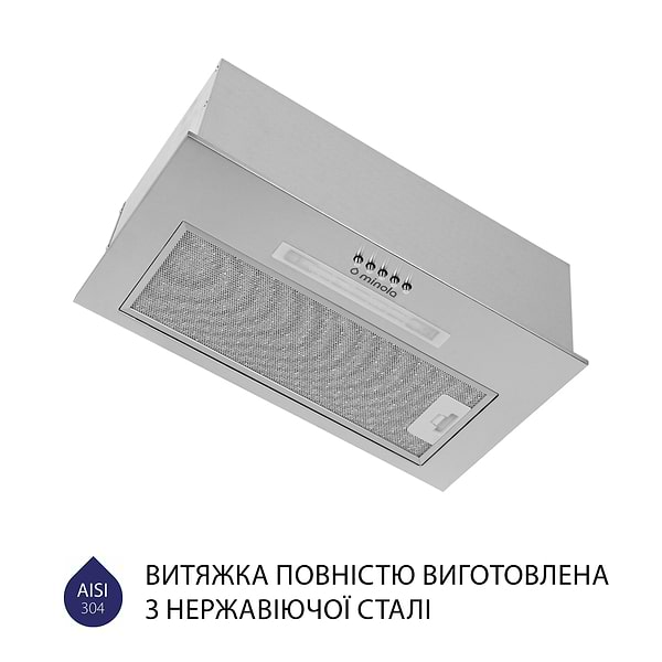 Фото - Вытяжка встраиваемая Minola HBI 5323 I 800 LED