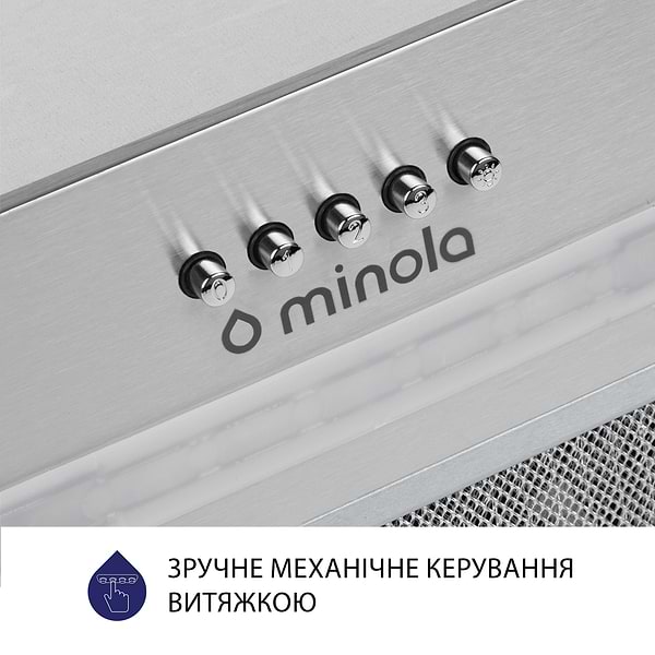 Фото - Вытяжка встраиваемая Minola HBI 5323 I 800 LED