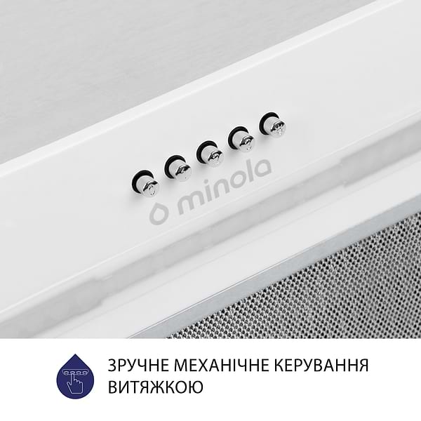 Фото - Витяжка вбудована Minola HBI 5323 WH 800 LED