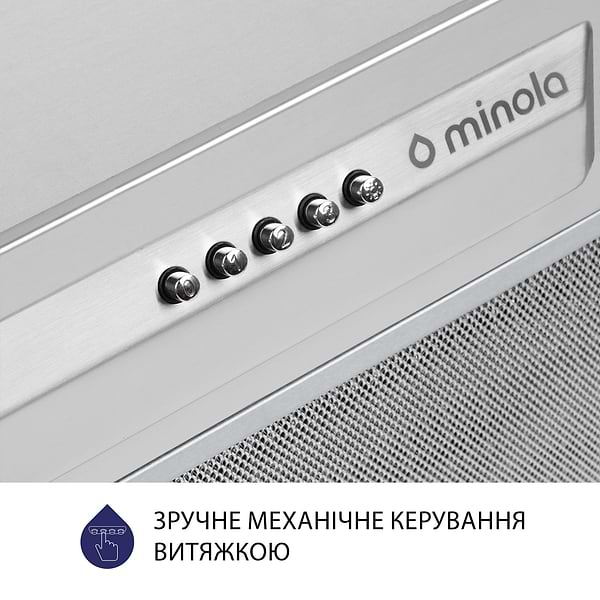Фото - Вытяжка встраиваемая Minola HBI 5324 I 800 LED