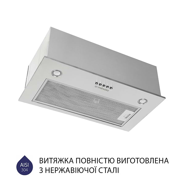 Фото - Витяжка вбудована Minola HBI 5327 I 800 LED