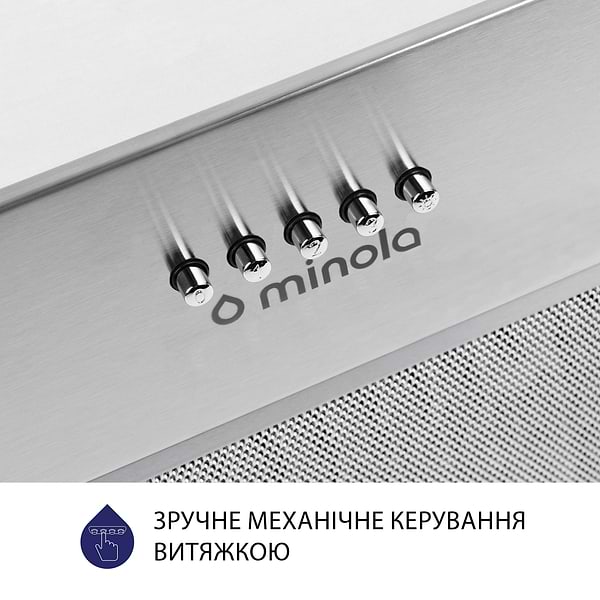 Фото - Витяжка вбудована Minola HBI 5327 I 800 LED