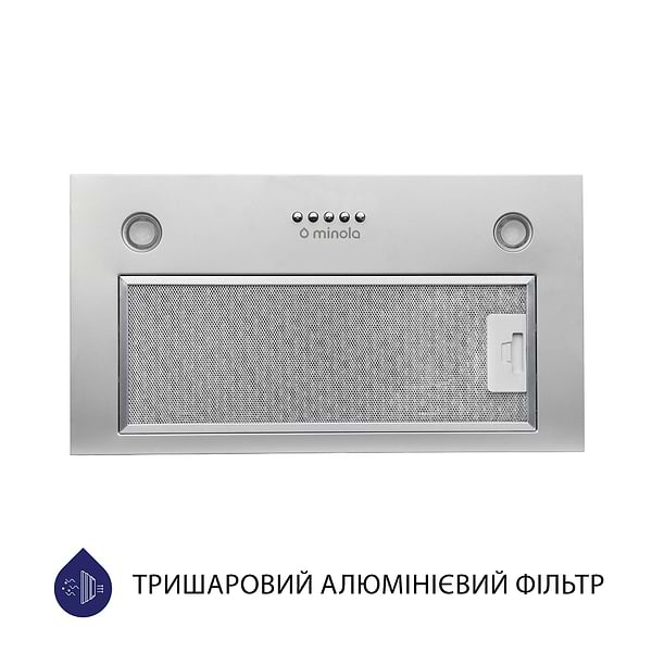 Фото - Витяжка вбудована Minola HBI 5627 GR 1000 LED