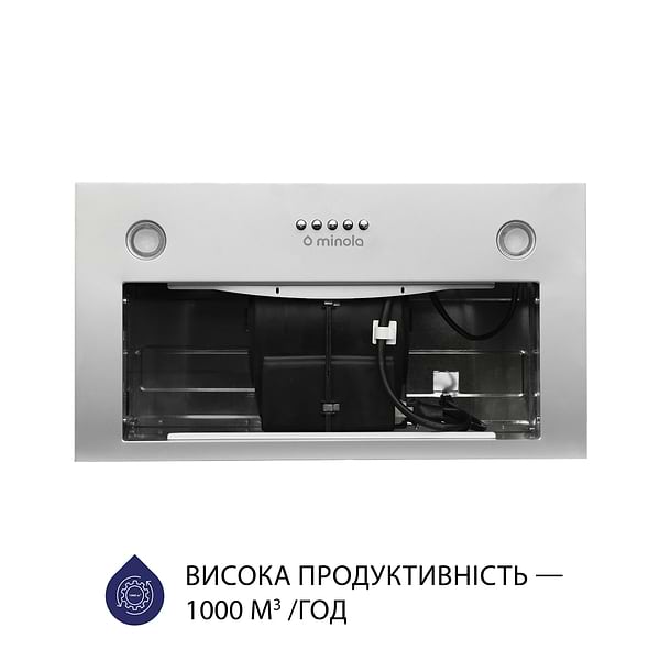 Фото - Витяжка вбудована Minola HBI 5627 GR 1000 LED