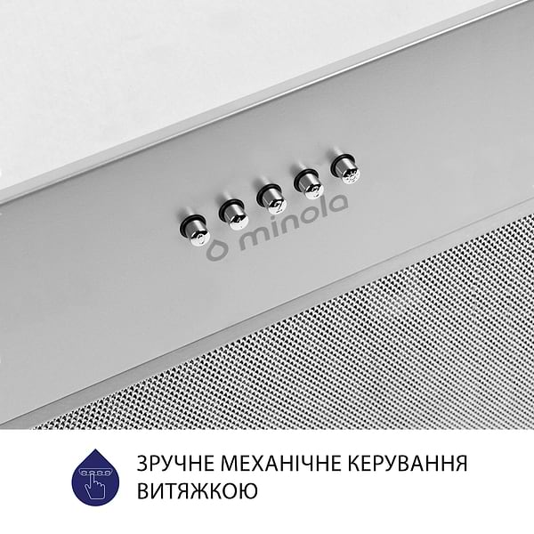 Фото - Витяжка вбудована Minola HBI 5627 GR 1000 LED