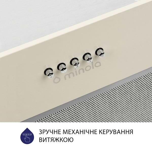 Фото - Витяжка вбудована Minola HBI 5627 IV 1000 LED