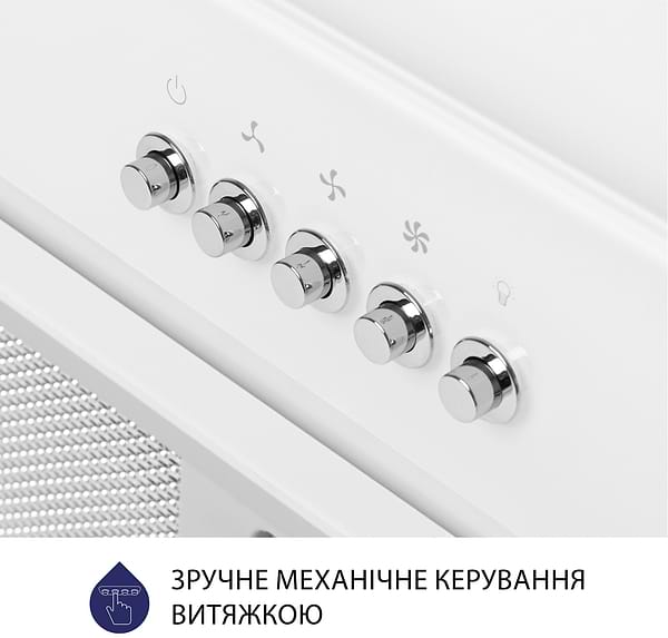 Фото - Вытяжка встраиваемая Minola HBI 5664 WH GLASS 1000 LED Line