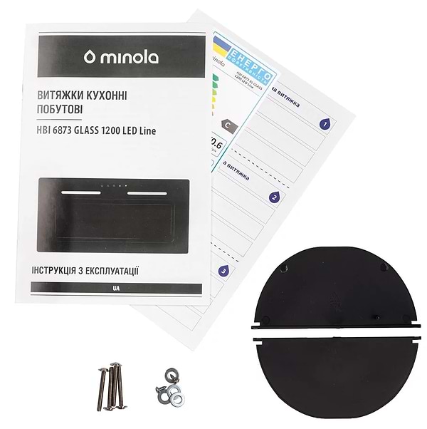 Фото - Витяжка вбудована Minola HBI 6873 WH GLASS 1200 LED Line