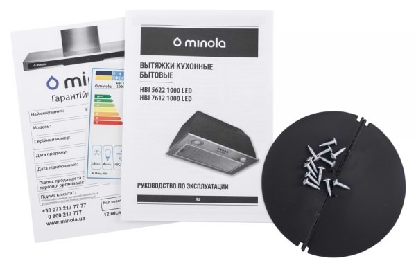 Фото - Вытяжка встраиваемая Minola HBI 7612 WH 1000 LED