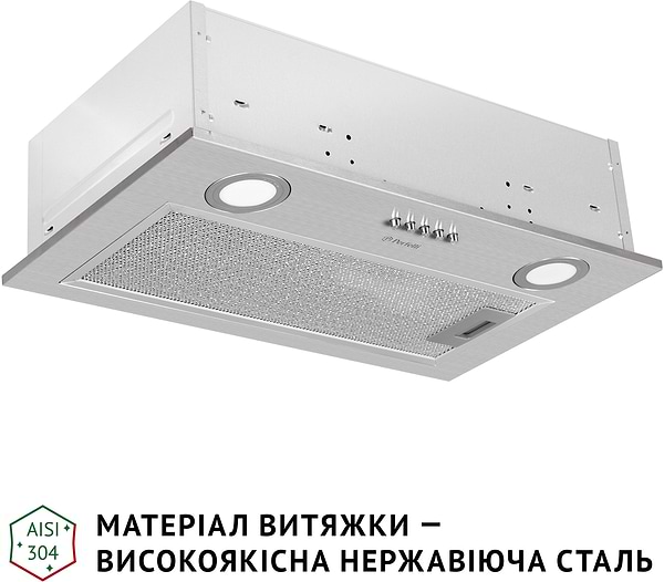 Фото - Витяжка вбудована Perfelli BI 5022 I LED