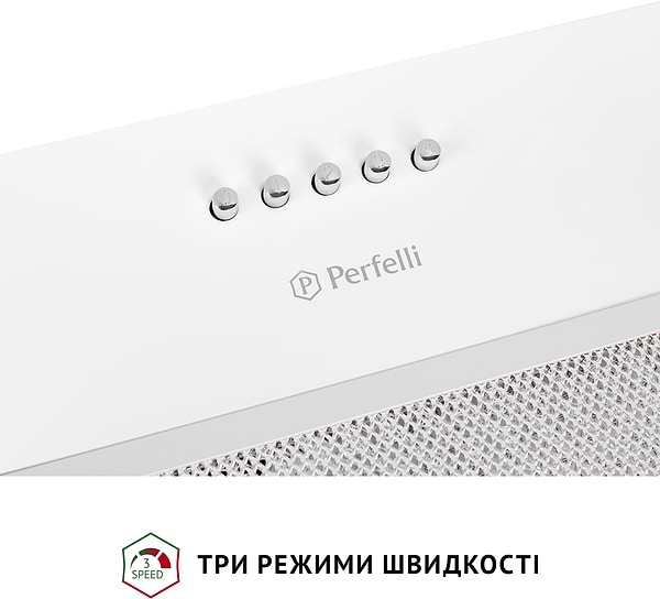 Фото - Витяжка вбудована Perfelli BI 5022 WH LED
