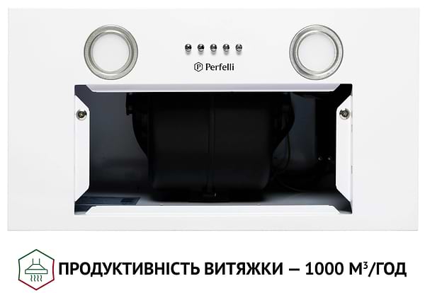 Фото - Витяжка вбудована Perfelli BI 5652 WH 1000 LED
