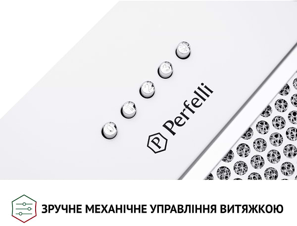 Фото - Витяжка вбудована Perfelli BI 5652 WH 1000 LED
