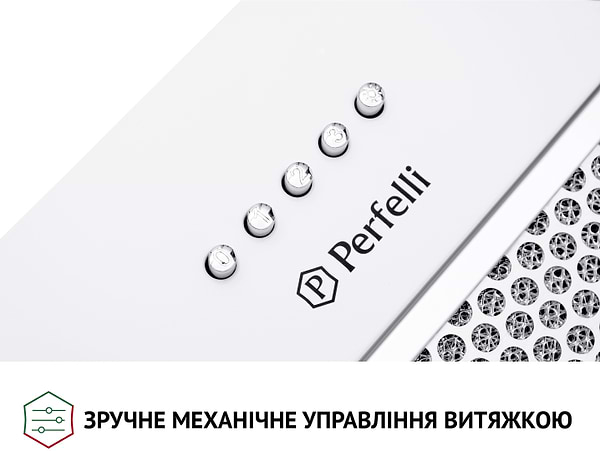 Фото - Витяжка вбудована Perfelli BI 5653 WH 1000 LED