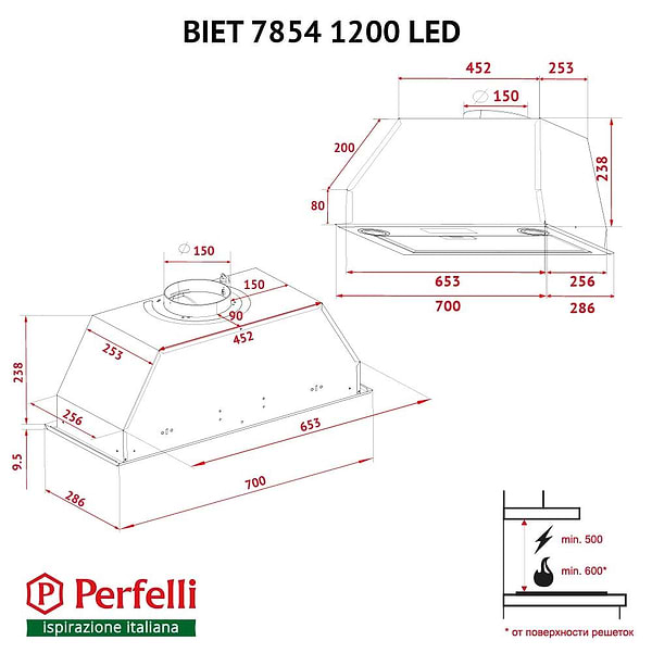 Фото - Витяжка вбудована Perfelli BIET 7854 WH 1200 LED