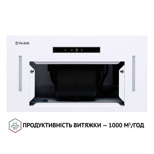 Фото - Вытяжка встраиваемая Perfelli BIS 5653 WH 1000 LED