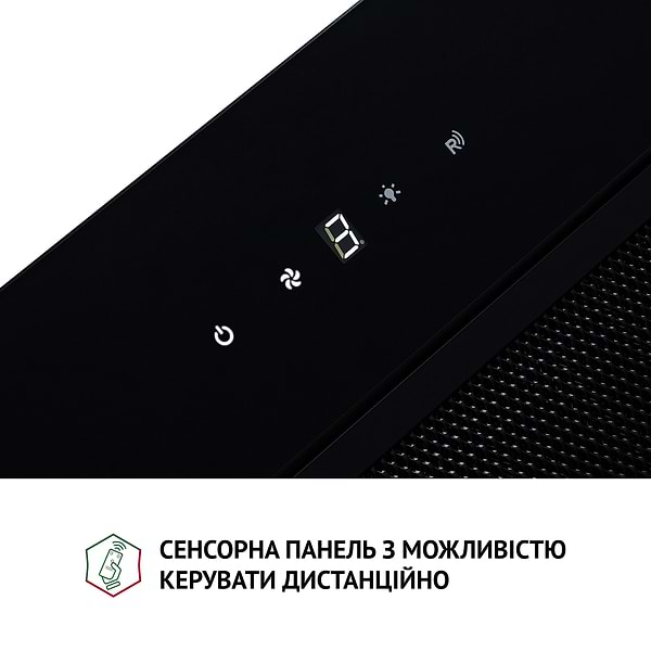 Фото - Витяжка вбудована Perfelli BIS 5884 BL 1200 LED