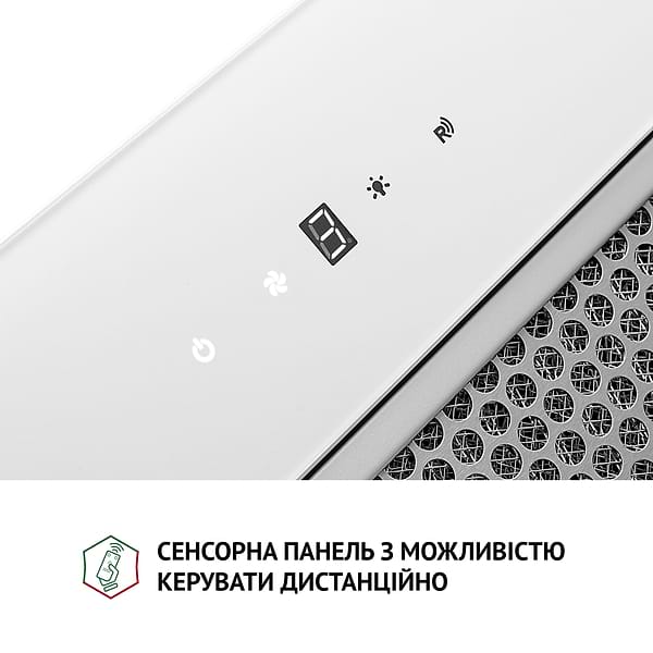 Фото - Витяжка вбудована Perfelli BIS 5884 WH 1200 LED