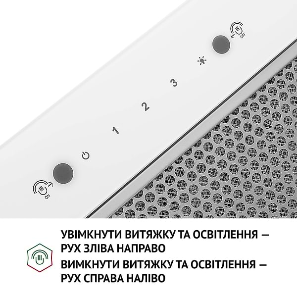 Фото - Уценка - Вытяжка встраиваемая Perfelli BIS 58844 WH 1200 LED
