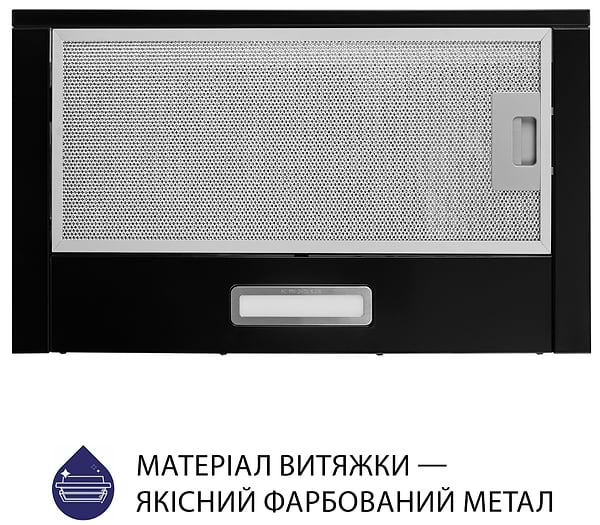 Фото - Витяжка вбудована Minola HTL 514 BL LED