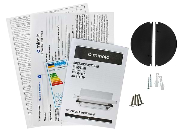 Фото - Витяжка вбудована Minola HTL 514 WH LED