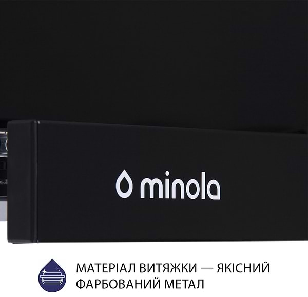 Фото - Витяжка вбудована Minola HTL 5214 BL 700 LED