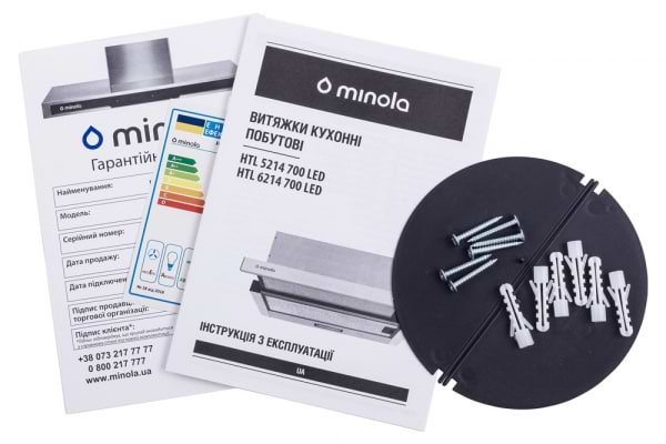 Фото - Вытяжка встраиваемая Minola HTL 5214 WH 700 LED