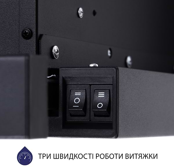 Фото - Витяжка вбудована Minola HTL 5614 BLF 1000 LED