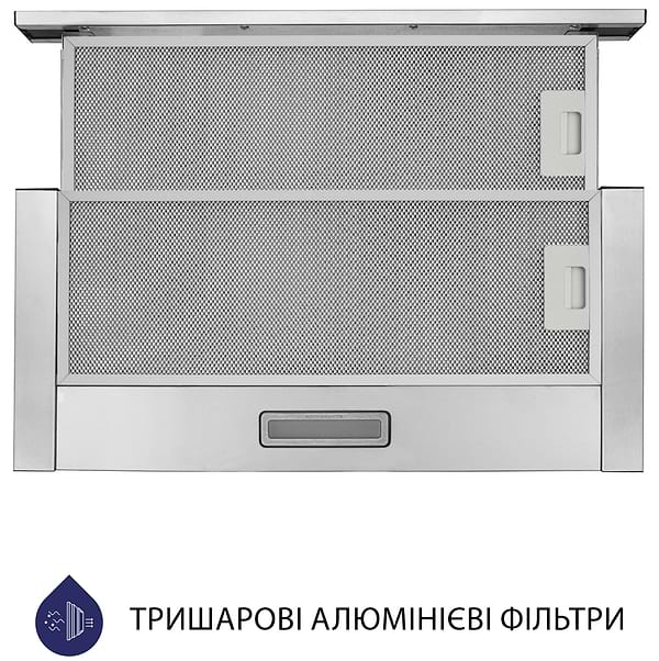 Фото - Витяжка вбудована Minola HTL 5614 I 1000 LED