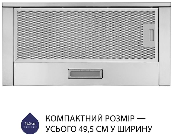 Фото - Витяжка вбудована Minola HTL 5614 I 1000 LED