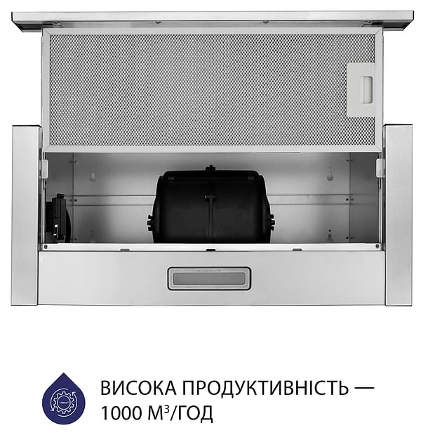 Фото - Витяжка вбудована Minola HTL 5614 I 1000 LED
