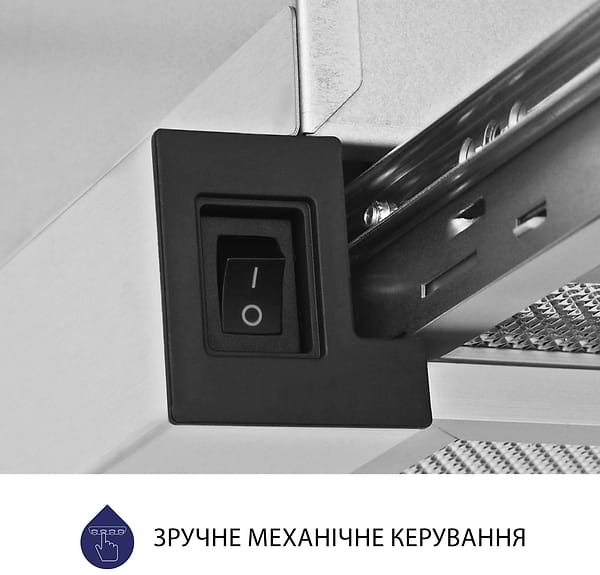 Фото - Витяжка вбудована Minola HTL 5614 I 1000 LED