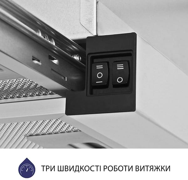 Фото - Витяжка вбудована Minola HTL 5614 I 1000 LED