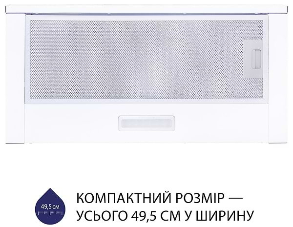 Фото - Вытяжка встраиваемая Minola HTL 5614 WH 1000 LED