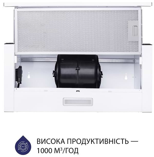 Фото - Вытяжка встраиваемая Minola HTL 5614 WH 1000 LED