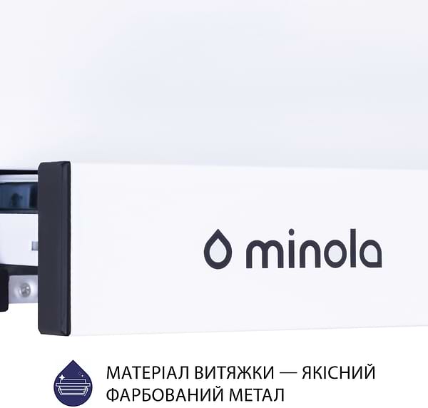 Фото - Вытяжка встраиваемая Minola HTL 5614 WH 1000 LED
