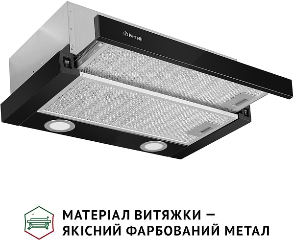 Фото - Витяжка вбудована Perfelli TL 502 BL LED