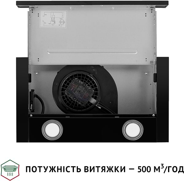 Фото - Витяжка вбудована Perfelli TL 502 BL LED