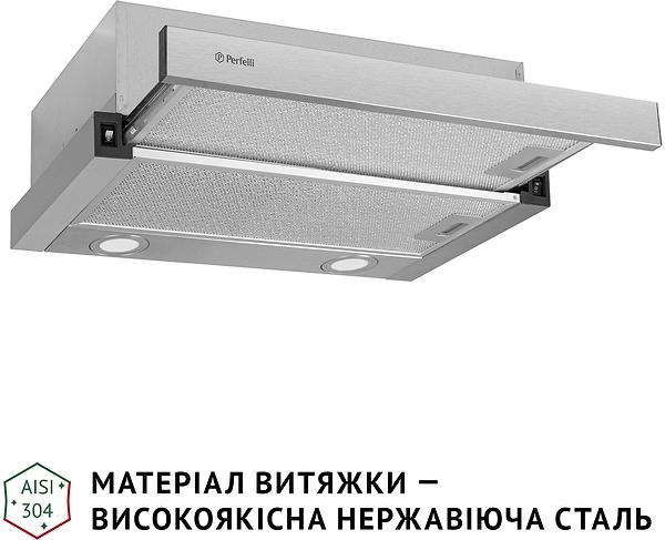 Фото - Вытяжка встраиваемая Perfelli TL 502 I LED