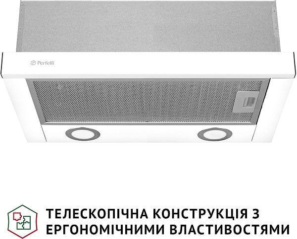 Фото - Витяжка вбудована Perfelli TL 502 WH LED